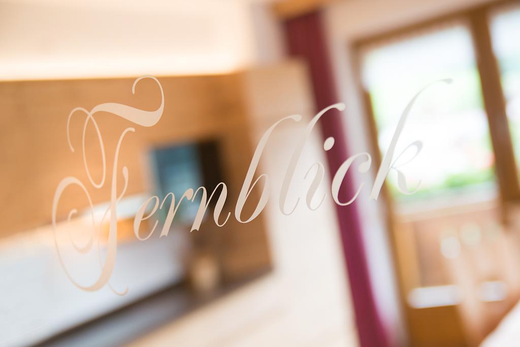 Fernblick Διαμέρισμα Mayrhofen Εξωτερικό φωτογραφία